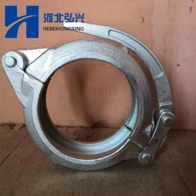 天泵臂架管卡 DN125锻造快速管卡 镀锌三·一泵车管卡箍