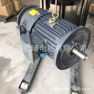 AEVP-FC 5HP 3.7KW-4苏州良机电机有限公司电机LIANGCHI现货原装