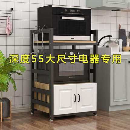厨房嵌入式洗碗机烤箱消毒柜蒸烤箱微波炉一体置物架电器收纳柜子