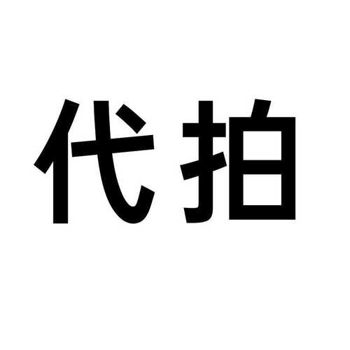 充电式大功率电动工具无刷锂电万用宝 家用多功能跨境
