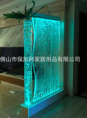 水幕墙酒柜屏风客厅鱼缸 装饰玄关隔断流水墙 亚克力气泡墙加湿墙