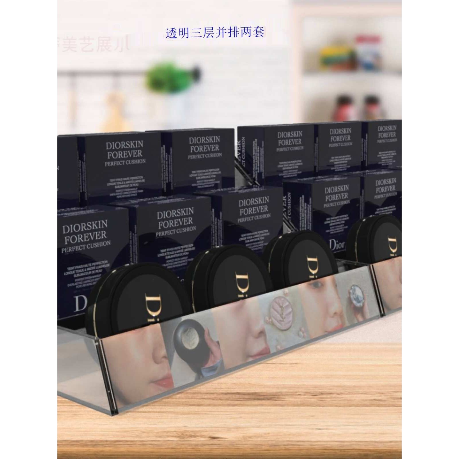 可拆装可插价签透明黑色亚克力彩妆陈列架有机架子街梯架三层