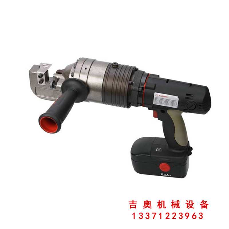 RC25型手持钢筋切断机 便携式电动液压钢筋剪断器