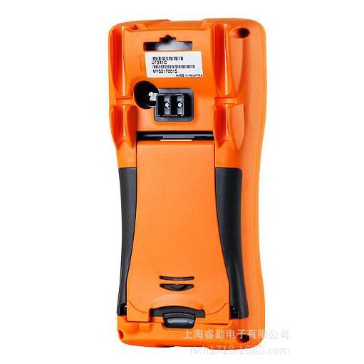 U1241C Handheld Digital Multimeter, 4 digit, with IP 67
