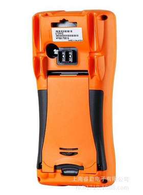 U1241C Handheld Digital Multimeter, 4 digit, with IP 67