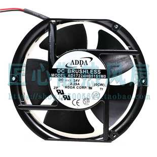 AD17224HB5151M0 17CM ADDA 17251 高转速散热风机 24V 2.25A