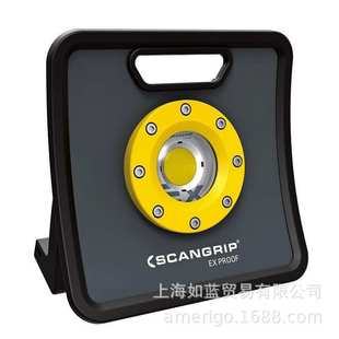 2000 航空防爆灯 4000流明EXL4K1CCN 防爆投光灯 艾乐世ALS