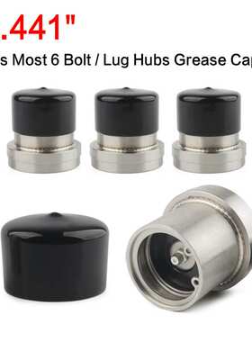 含税4个不锈钢拖车轴承带防护罩轴承注油器工具1.98/ 2.441/2.717