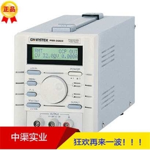 RS232 可编程直流电源 GPIB 固纬PSS 232 2005 促销 可选