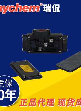 Raycham（瑞侃）电伴热三通接线盒 PMKG-LT