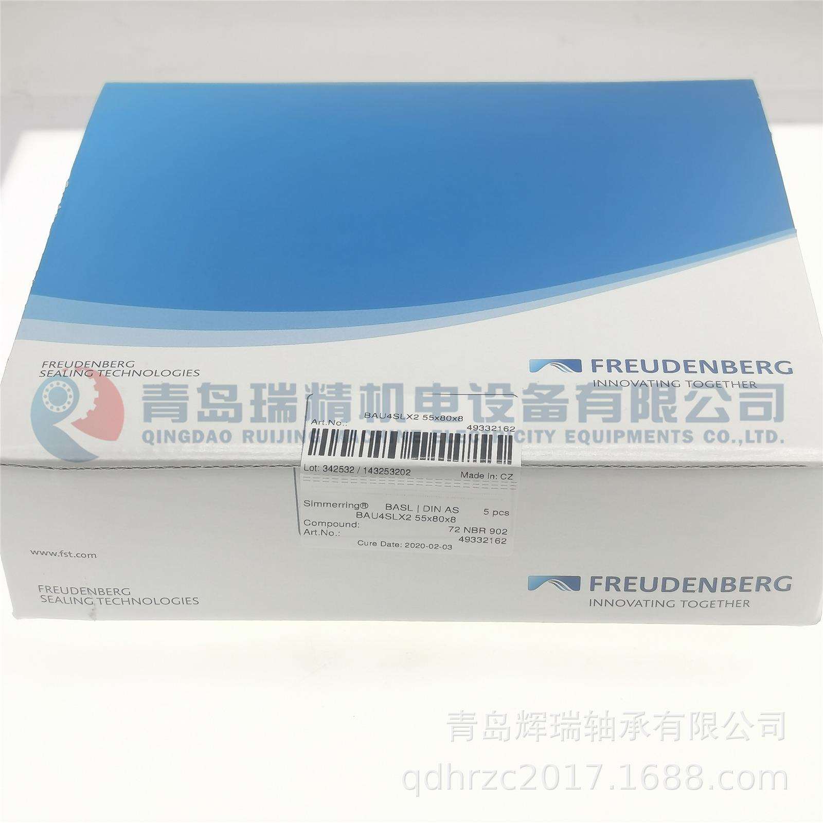 德国进口CFW油封BAU4SLX2-55-80-8双唇NBR密封件55X80X8