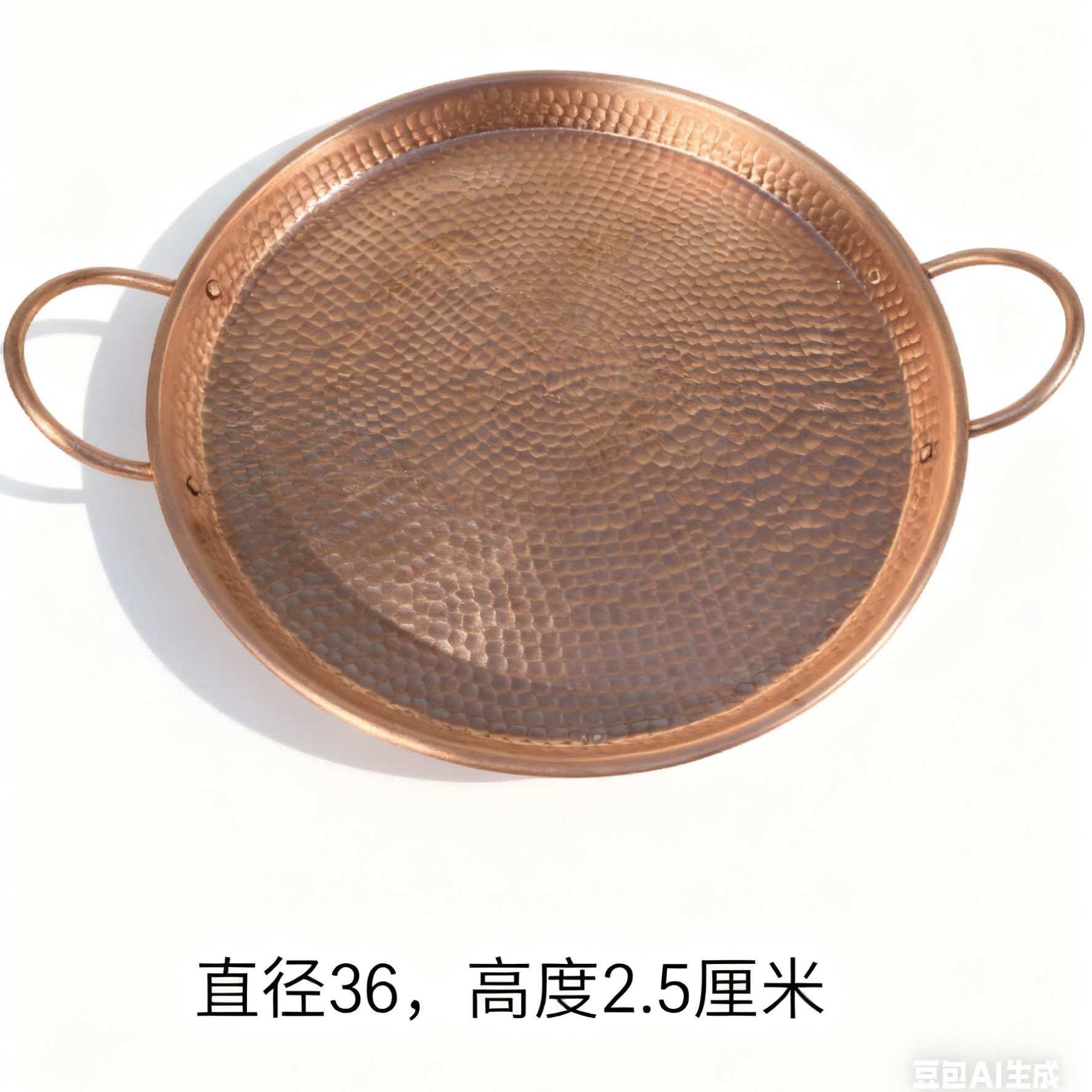 纯手工紫铜双耳平底锅煎锅烧烤锅紫铜锅铜锅铜盘烤盘 厂家
