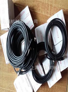 上海现货出售法国康米强尼克COMITRONIC BTI防爆开关BTI安全开关