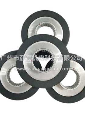 EMCO LENZE升降机刹车片摩擦盘抱闸片齿轮BFK458-25EN 254MM 46齿