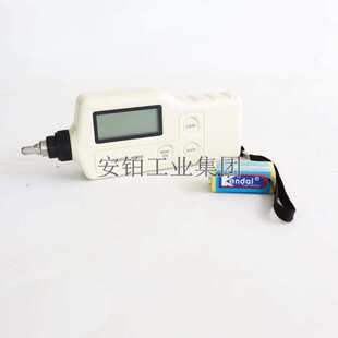 安铂手持式测振仪ISV2101/INV3018A高灵敏度位移加速度烈度点检仪