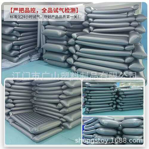 PVC双枕150x200cm充气水床垫按摩注水床可双人气垫床充气床
