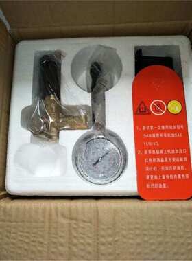 博拓BOTUO三缸陶瓷高压柱塞泵,纺织厂专用,加湿器水泵 -