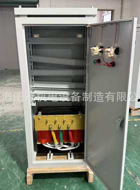 三相低压轨道平车专用降压升压变压器PSG-10/20/30J/380变36V