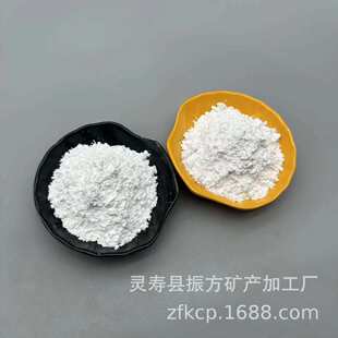 现货供应硅微粉 石英粉  硅石粉 涂料耐火材料 高白超细粉现货