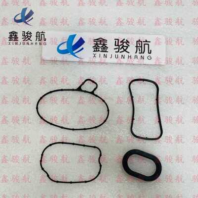 底特律柴油MTU2000船用柴油发动机备件油分离器垫圈0000180680