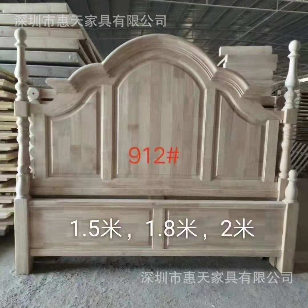 2.0米美式乡村实木白坯床头床尾 1.8米1.5米橡木白茬床 白胚家具