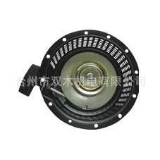 6600F拉盘 启动盘 MZ175 配件启动器 汽油发电机 166F 拉盘 2600F