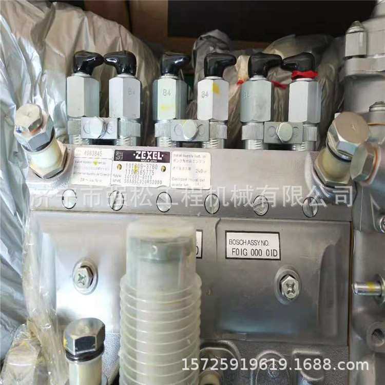 康明斯298柱塞油泵总成康明斯发动机总成喷油器燃油泵厂家现货