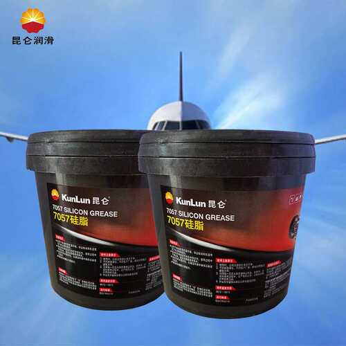 昆仑 7057硅脂 高真空硅脂高低温白油脂 800g/桶