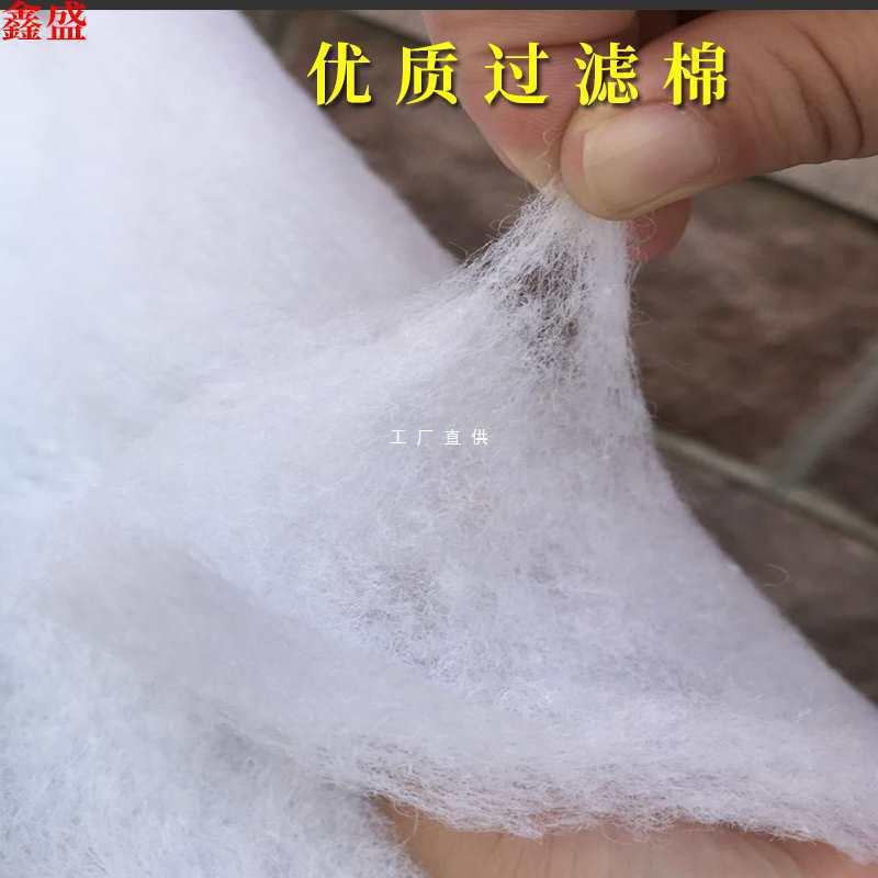 喷漆烤漆房进风口纤维过滤棉封口棉风机棉防尘吸附棉立体胶顶棚棉