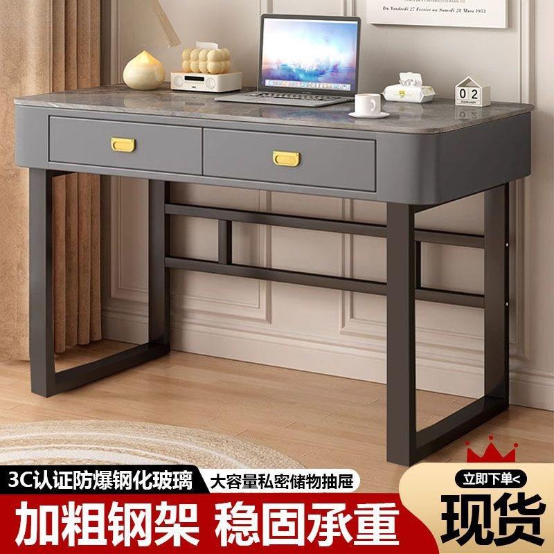 电脑桌台式家用学习桌意式轻奢办公桌简约卧室梳妆台一体学生书桌