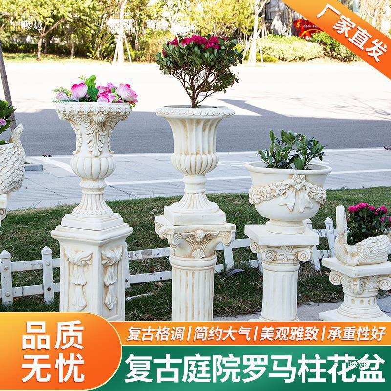 欧式复古景观大花盆仿古做旧罗马柱别墅庭院门口落地装饰户外摆设