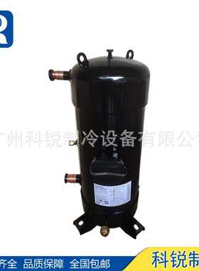 松洋低温冷冻压缩机 C-SC453L9H C-SC523L9H