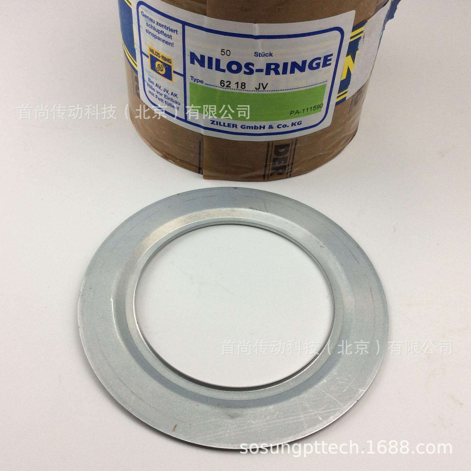 2316JV 4316JV NILOS RINGE尼罗斯金属挡油环 德国ZILLER齐勒密封