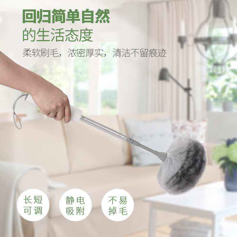 便携扫尘器家居清洁器电动掸子卫生清洁器天花板清洁用品