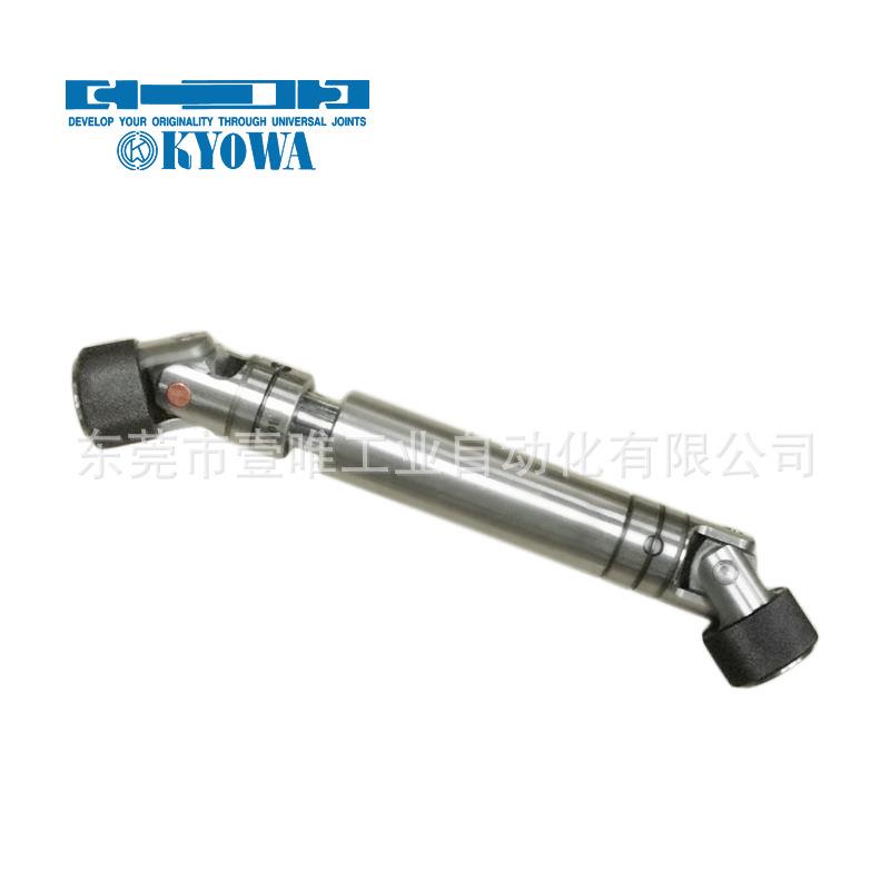 KWOYA协和SP-12-99A可伸缩型旋转传动农业机械用联轴万向接头