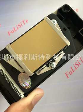 187000 printhead 5代不加密 五代喷头187000 186000 160010喷头