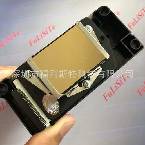 187000 printhead 5代不加密 五代喷头187000 186000 160010喷头