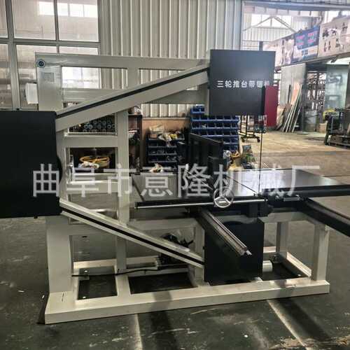 瓦楞纸板切割345推台带锯机配密尺锯条铝冒口398重型带锯机质保