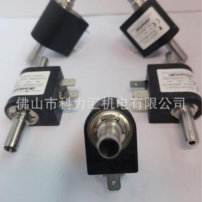 SYSTEM西斯特姆抽墨泵电子泵电磁泵EMX 08-TKD/DLC 9680020102