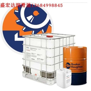 奎克好富-顿QUAKERCUT 002,004ES,006ES油性切削油/珩磨油160KG