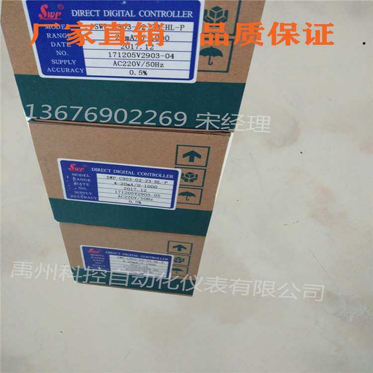 SWP-HZ-C901-00-18-N  SWP-HZ-C901-02-18-N SWP-EZ91-AF频率表