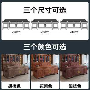 金花梨木老板桌豪华办公室总裁书桌椅组合新中式大班台书法画写字