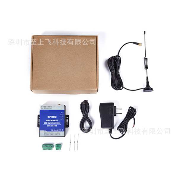 8路开关量短信报警控制器GSM 2G 4G S150手机远程遥控继电器