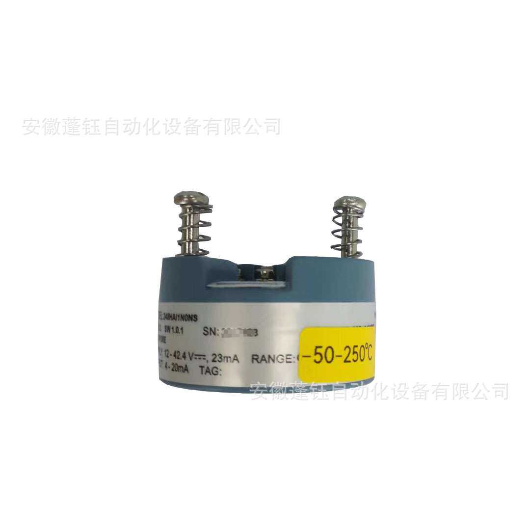ROSEMOUNT罗斯蒙特温度变送器248HANAN0NS 带4–20mA HART输出