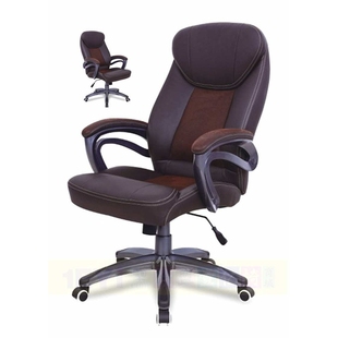 唐郎经理主管办公转椅电脑椅烤漆扶手椅盟敖斐司