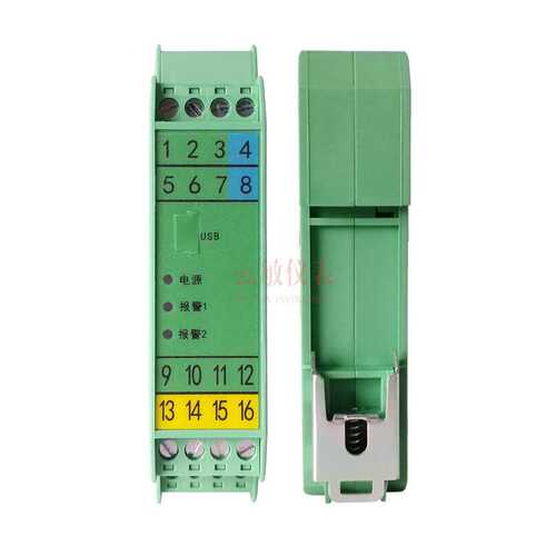 PHG-11DZ-31输入cu100导轨式温度变送器电阻