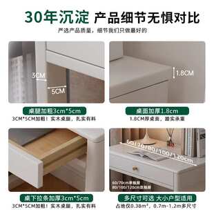 北欧实木白色书桌小户型梳妆台长60/70CM现代简约学习办公电脑桌