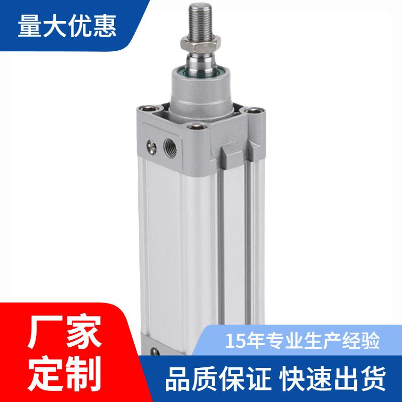 CAMOZZI康茂盛标准气缸61M2P032A/040/050/63/80/100/12150/500