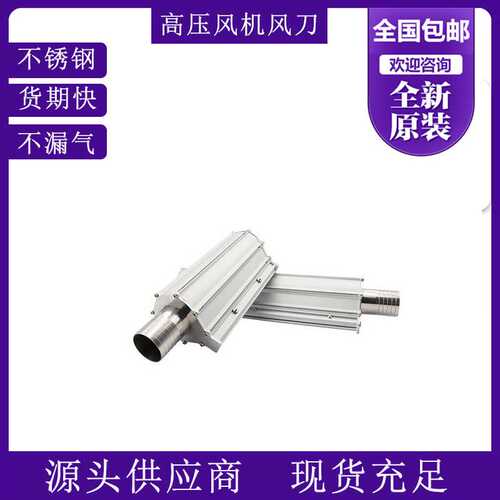 2HB920-HH27橡胶工业配套耐腐蚀风机