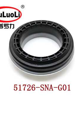 51920-SVB-013+51726-SNA-G02 减震顶胶+轴承套装